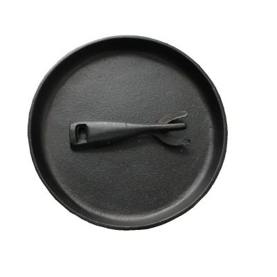Replacement 22cm Round Sizzle Platter (7604)