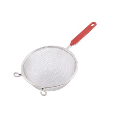 20cm Dia Double Mesh Strainer (7653)